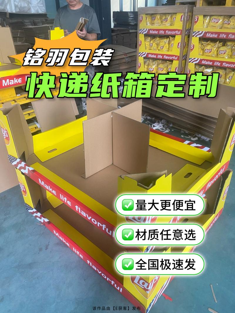 深圳纸箱产业蓬勃发展背后的故事