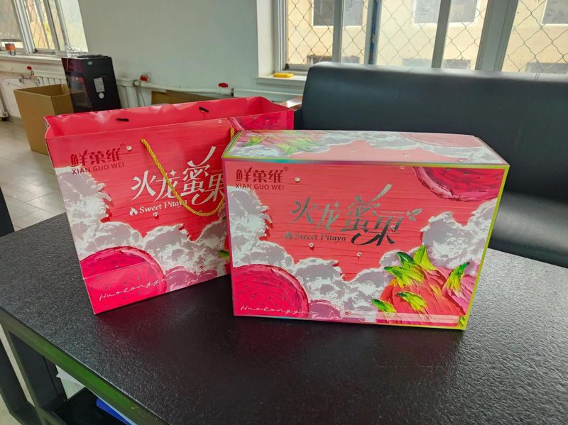 包装盒定制行业：从传统到现代的蝶变之旅